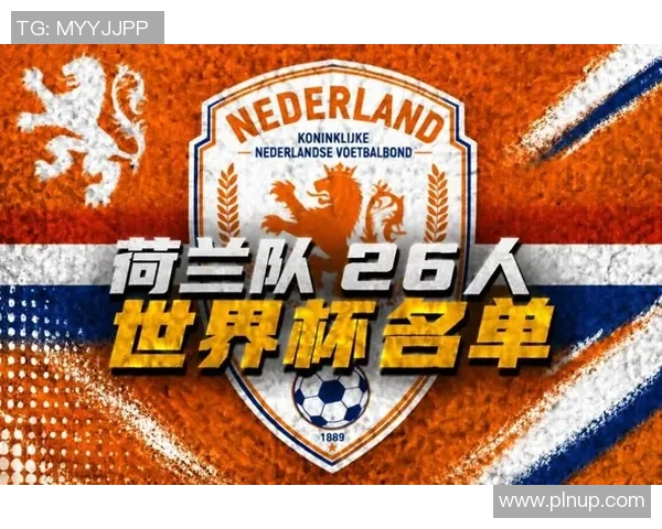 弗林蓬缺席四场比赛未现身利物浦今日训练引发关注